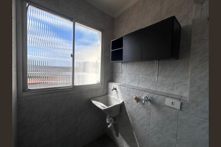 Apartamento para alugar com 56m², 2 quartos e 1 vaga Apartamento para alugar com 56m², 2 quartos e 1 vagaÁrea de Serviço