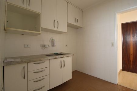 Apartamento à venda com 42m², 1 quarto e 1 vagaCozinha e Área de Serviço