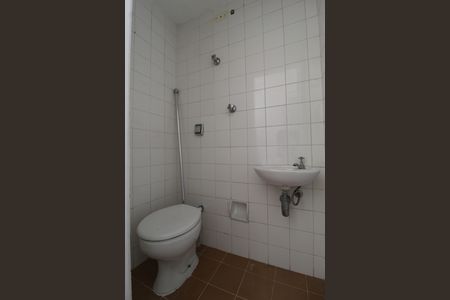 Apartamento à venda com 42m², 1 quarto e 1 vagaBanheiro de Serviço