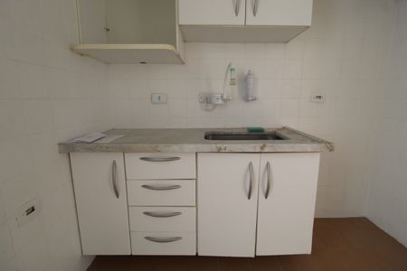 Apartamento à venda com 42m², 1 quarto e 1 vagaCozinha e Área de Serviço