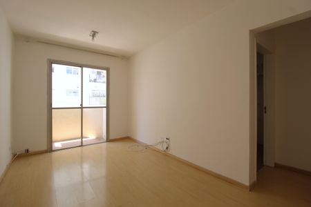 Apartamento à venda com 42m², 1 quarto e 1 vagaSala