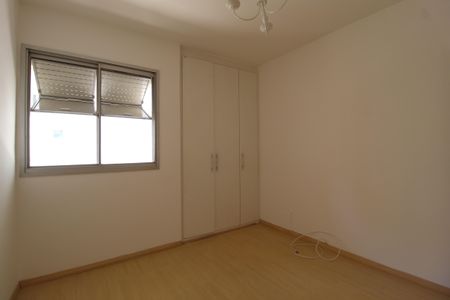Apartamento à venda com 42m², 1 quarto e 1 vagaQuarto 1