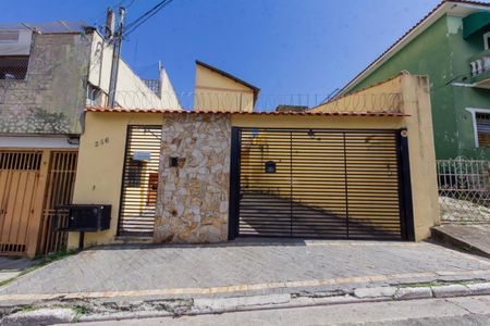 Casa de condomínio à venda com 78m², 2 quartos e 1 vagaFachada