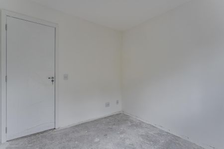 Apartamento à venda com 44m², 2 quartos e 1 vaga Apartamento à venda com 44m², 2 quartos e 1 vagaQuarto 1
