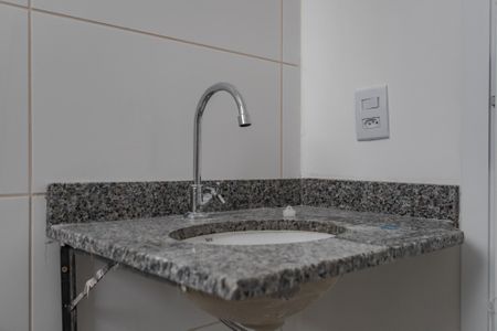Apartamento à venda com 44m², 2 quartos e 1 vaga Apartamento à venda com 44m², 2 quartos e 1 vagaBanheiro