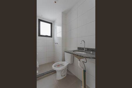 Apartamento à venda com 44m², 2 quartos e 1 vaga Apartamento à venda com 44m², 2 quartos e 1 vagaBanheiro