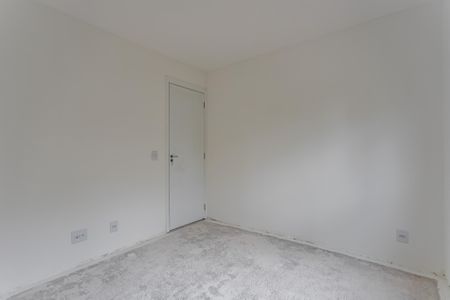 Apartamento à venda com 44m², 2 quartos e 1 vaga Apartamento à venda com 44m², 2 quartos e 1 vagaQuarto 2