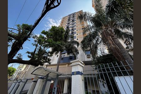 Apartamento para alugar com 67m², 2 quartos e 1 vagaFachada