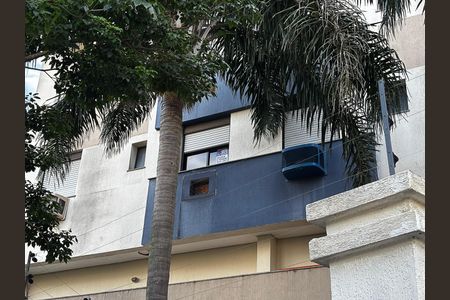 Apartamento para alugar com 67m², 2 quartos e 1 vagaFachada
