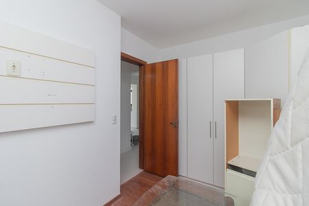 Apartamento para alugar com 67m², 2 quartos e 1 vagaQuarto 2