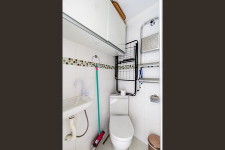 Apartamento à venda com 61m², 1 quarto e sem vagaBanheiro de serviço