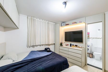 Apartamento à venda com 61m², 1 quarto e sem vagaQuarto