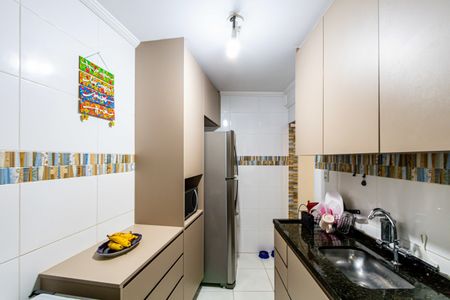 Apartamento à venda com 61m², 1 quarto e sem vagaCozinha