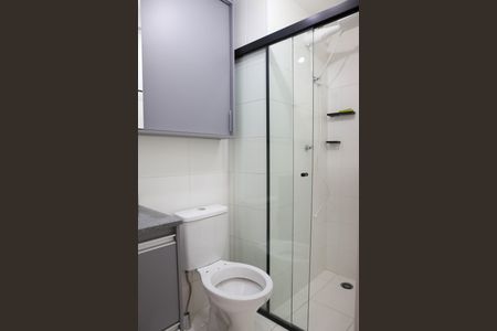 Studio para alugar com 24m², 1 quarto e sem vagaBanheiro social