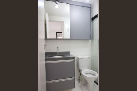 Studio para alugar com 24m², 1 quarto e sem vagaBanheiro social