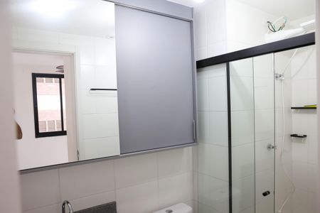 Studio para alugar com 24m², 1 quarto e sem vagaBanheiro social
