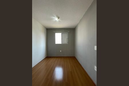 Apartamento para alugar com 44m², 2 quartos e 1 vagaQuarto