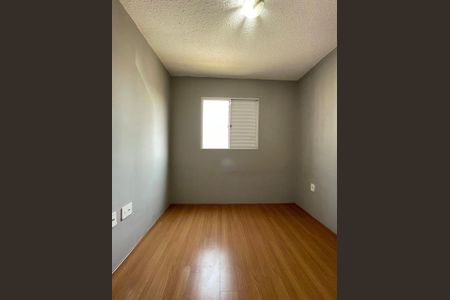 Apartamento para alugar com 44m², 2 quartos e 1 vagaQuarto