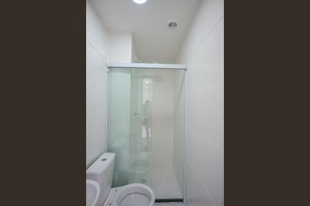 Apartamento à venda com 44m², 2 quartos e sem vagaBanheiro