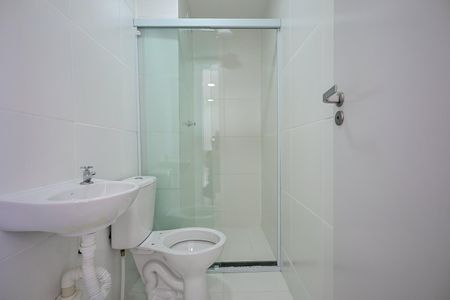 Apartamento à venda com 44m², 2 quartos e sem vagaBanheiro