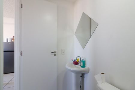 Apartamento para alugar com 32m², 2 quartos e sem vaga Apartamento para alugar com 32m², 2 quartos e sem vagaBanheiro