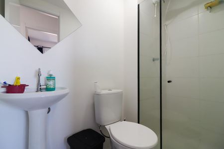 Apartamento para alugar com 32m², 2 quartos e sem vaga Apartamento para alugar com 32m², 2 quartos e sem vagaBanheiro