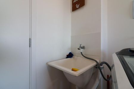 Apartamento para alugar com 32m², 2 quartos e sem vaga Apartamento para alugar com 32m², 2 quartos e sem vagaSala/Cozinha e Área de Serviço