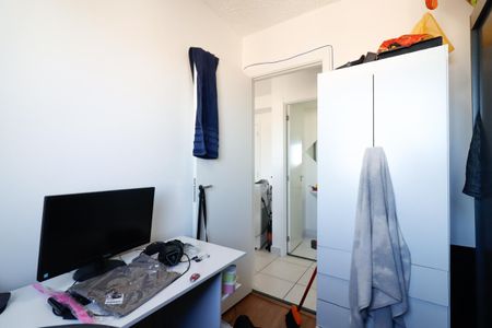 Apartamento para alugar com 32m², 2 quartos e sem vaga Apartamento para alugar com 32m², 2 quartos e sem vagaQuarto 2