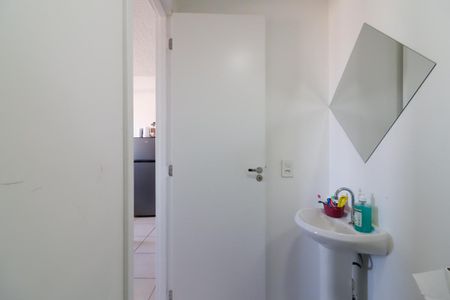 Apartamento para alugar com 32m², 2 quartos e sem vaga Apartamento para alugar com 32m², 2 quartos e sem vagaBanheiro