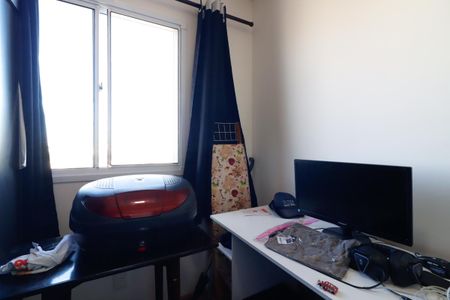 Apartamento para alugar com 32m², 2 quartos e sem vaga Apartamento para alugar com 32m², 2 quartos e sem vagaQuarto 2