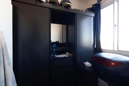 Apartamento para alugar com 32m², 2 quartos e sem vaga Apartamento para alugar com 32m², 2 quartos e sem vagaQuarto 2