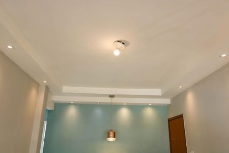 Apartamento à venda com 50m², 2 quartos e 1 vaga Apartamento à venda com 50m², 2 quartos e 1 vagaSala