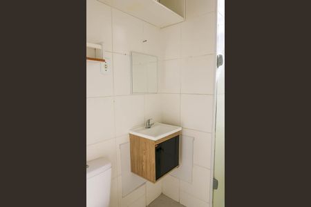 Apartamento à venda com 50m², 2 quartos e 1 vaga Apartamento à venda com 50m², 2 quartos e 1 vagaBanheiro