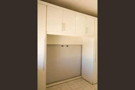 Apartamento à venda com 50m², 2 quartos e 1 vaga Apartamento à venda com 50m², 2 quartos e 1 vagaQuarto 1