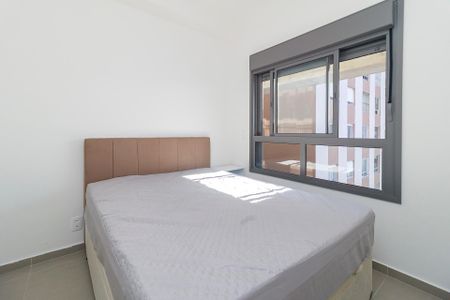 Apartamento para alugar com 41m², 2 quartos e 1 vaga Apartamento para alugar com 41m², 2 quartos e 1 vagaQuarto 1