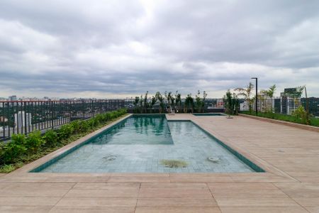 Apartamento para alugar com 41m², 2 quartos e 1 vaga Apartamento para alugar com 41m², 2 quartos e 1 vagaPiscina
