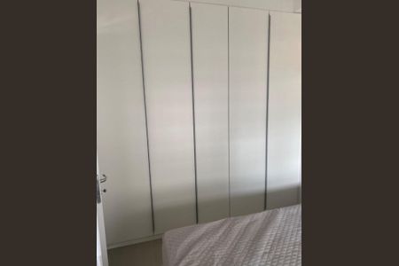 Apartamento para alugar com 41m², 2 quartos e 1 vaga Apartamento para alugar com 41m², 2 quartos e 1 vagaQuarto 1