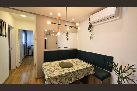 Apartamento à venda com 2 quartos, 46m² em Vila Joana, Jundiaí