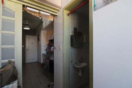 Apartamento à venda com 75m², 1 quarto e 2 vagasÁrea de serviço