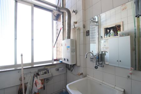 Apartamento à venda com 75m², 1 quarto e 2 vagasÁrea de serviço