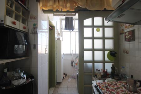 Apartamento à venda com 75m², 1 quarto e 2 vagasÁrea de serviço