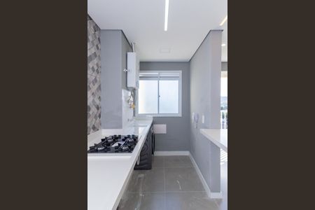 Apartamento para alugar com 38m², 2 quartos e 1 vaga Apartamento para alugar com 38m², 2 quartos e 1 vagaLavanderia
