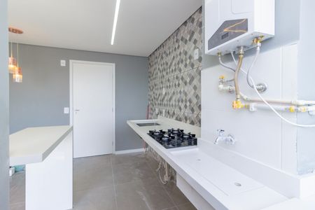 Apartamento para alugar com 38m², 2 quartos e 1 vaga Apartamento para alugar com 38m², 2 quartos e 1 vagaLavanderia
