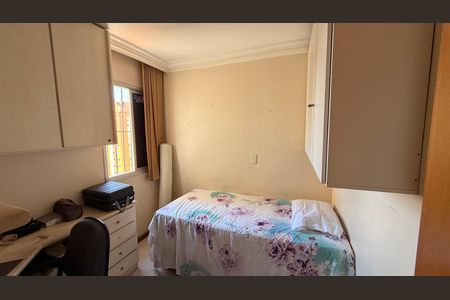 Apartamento para alugar com 78m², 3 quartos e 1 vaga Apartamento para alugar com 78m², 3 quartos e 1 vagaQuarto 1