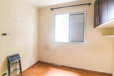 Apartamento para alugar com 60m², 2 quartos e 1 vagaQuarto 1