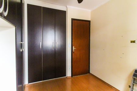 Apartamento para alugar com 60m², 2 quartos e 1 vagaQuarto 1