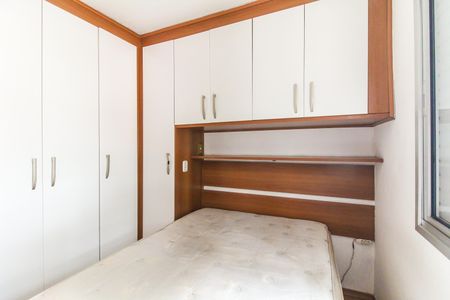Apartamento para alugar com 60m², 2 quartos e 1 vagaQuarto 2