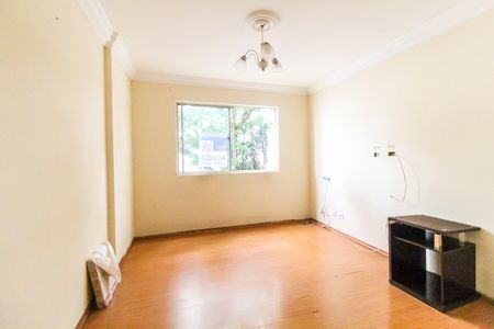 Apartamento para alugar com 60m², 2 quartos e 1 vagaSala