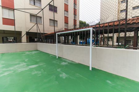 Apartamento para alugar com 60m², 2 quartos e 1 vagaQuadra Esportiva