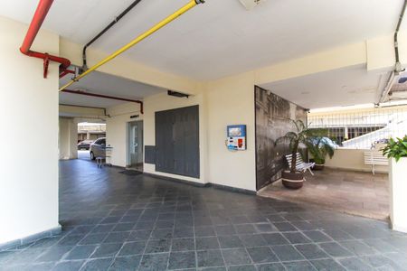 Apartamento para alugar com 60m², 2 quartos e 1 vagaHall